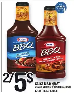 Marche Ami SAUCE B.B.Q KRAFT | KRAFT B.B.Q SAUCE offer
