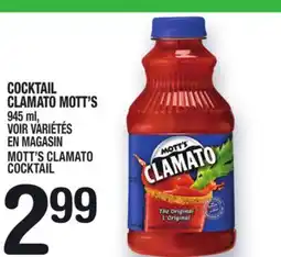 Marche Ami COCKTAIL CLAMATO MOTT'S | MOTT'S CLAMATO COCKTAIL offer