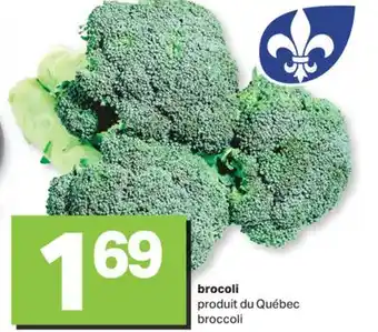 L'Intermarché BROCOLI offer