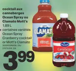 L'Intermarché COCKTAIL AUX CANNEBERGES OU CLAMATO, 1,89 L offer