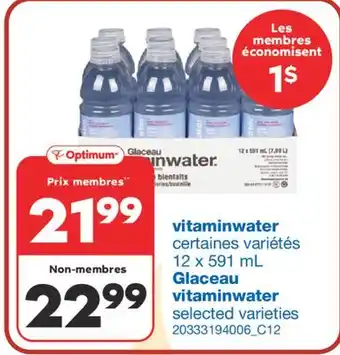 Wholesale Club Vitaminwater, 12 x 591 mL offer