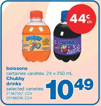 Wholesale Club BOISSONS, 24 X 250 ML offer