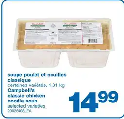 Wholesale Club SOUPE POULET ET NOUILLES CLASSIQUE, 1,81 KG offer