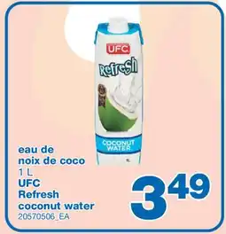 Wholesale Club EAU DE NOIX DE COCO, 1 L offer