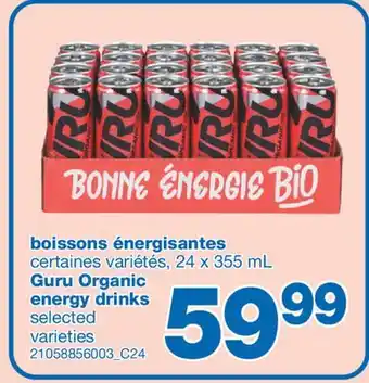 Wholesale Club BOISSONS ÉNERGISANTES, 24 x 355 ML offer