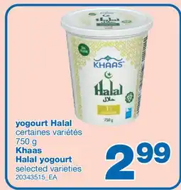Wholesale Club YOGOURT HALAL, 750 G offer