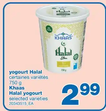 Wholesale Club YOGOURT HALAL, 750 G offer