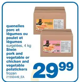 Wholesale Club QUENELLES PORC ET LÉGUMES OU POULET ET LÉGUMES, 4 KG offer