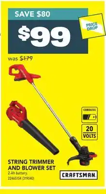 CRAFTSMAN STRING TRIMMER AND BLOWER SET