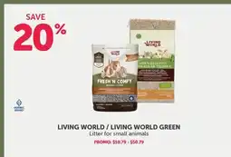 LIVING WORLD / LIVING WORLD GREEN