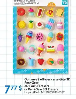 Walmart 3D Puzzle Erasers or Pen+Gear 3D Erasers offer