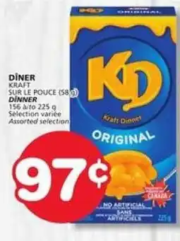 IGA DINNER offer