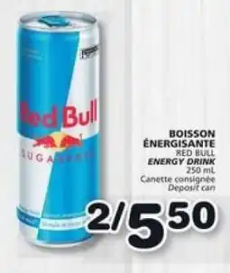 IGA ENERGY DRINK 250 mL offer