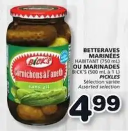 IGA PICKLES offer