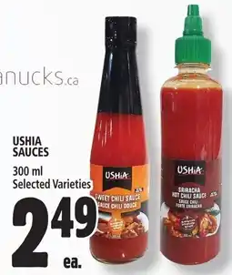 Metro USHIA SAUCES offer