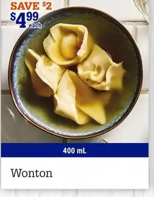 M & M Food Market Wonton offer