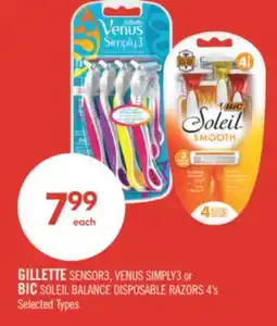 Shoppers Drug Mart GILLETTE SENSOR3 VENUS SIMPLY3 or BIG SOLEIL BALANCE DISPOSABLE RAZORS 4s offer