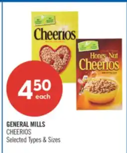 Shoppers Drug Mart GENERAL MILLS CHEERIOS offer