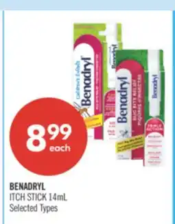 Shoppers Drug Mart BENADRYL ITCH STICK offer