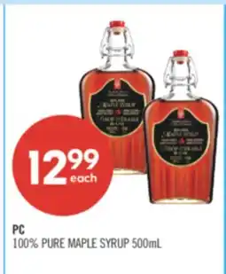 Shoppers Drug Mart PC 100% PURE MAPLE SYRUP offer