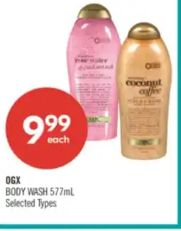 Shoppers Drug Mart OGX BODY WASH offer