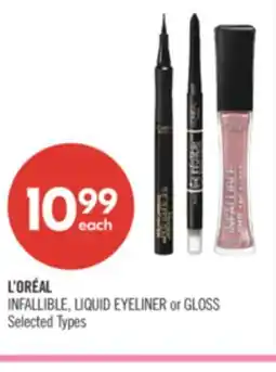 Shoppers Drug Mart L'ORÉAL INFALLIBLE, LIQUID EYELINER or GLOSS offer