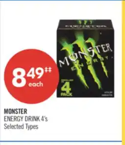 Shoppers Drug Mart MONSTER ENERGY DRINK offer