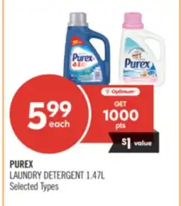 Shoppers Drug Mart PUREX LAUNDRY DETERGENT offer