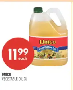 Shoppers Drug Mart UNICO VEGETABLE OIL offer