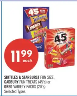 Shoppers Drug Mart SKITTLES & STARBURST FUN SIZE CADBURY FUN TREATS (45's) or OREO VARIETY PACKS (20's) offer