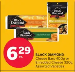 Rexall BLACK DIAMOND Cheese Bars 400g or Shredded Cheese 320g offer