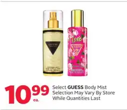 Rexall Select GUESS Body Mist offer