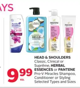 Rexall HEAD & SHOULDERS Classic, Clinical or Suprême, HERBAL ESSENCES or PANTENE Pro-V Miracles Shampoo, Conditioner or Styling offer