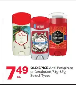 Rexall OLD SPICE Anti-Perspirant or Deodorant 73g offer