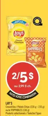 Pharmaprix LAY'S Potato Chips (220 g - 235 g) or POPPABLES (130 g) offer