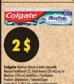 Pharmaprix COLGATE Manual Toothbrush (1), Total (70 mL) or Maxfrais (150 mL) Toothpaste offer