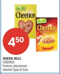 Pharmaprix GENERAL MILLS CHEERIOS offer