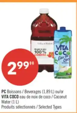 Pharmaprix PC Beverages (1,89 L) or VITA COCO Coconut Water (1 L) offer