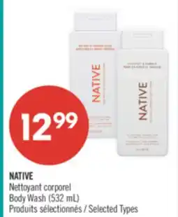 Pharmaprix NATIVE Body Wash offer