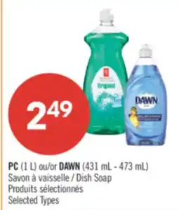 Pharmaprix PC (1 L) or DAWN (431 mL - 473 mL) Dish Soap offer