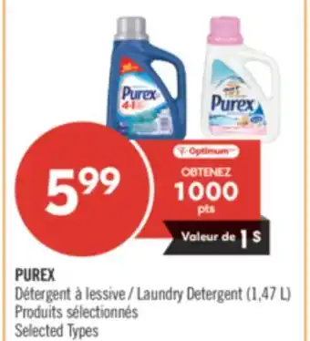 Pharmaprix PUREX Laundry Detergent offer
