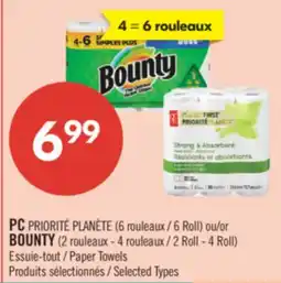 Pharmaprix PC (6 Roll) or BOUNTY ( 2 Roll - 4 Roll) Paper Towels offer