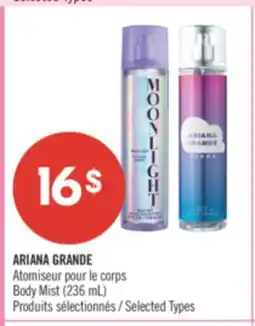 Pharmaprix ARIANA GRANDE Body Mist offer