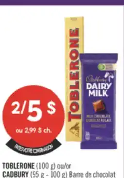 Pharmaprix TOBLERONE (100 g) or CADBURY (95 g - 100 g) Chocolate Bar offer