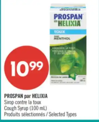 Pharmaprix PROSPAN par HELIXIA Cough Syrup (100 mL) offer