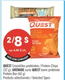 Pharmaprix QUEST Protein Chips(32 g),GRENADE or QUEST Protein Bar(60 g) offer