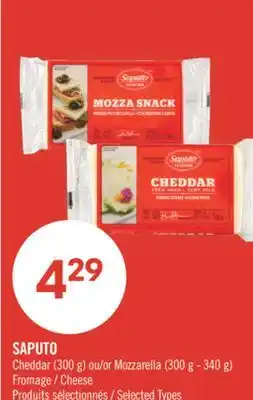 Pharmaprix SAPUTO Cheddar (300 g) or Mozzarella (300 g - 340 g) Cheese offer