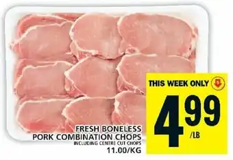 Food Basics FRESH BONELESS PORK COMBINATION CHOPS offer