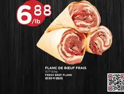 Kim Phat FRESH BEEF FLANK offer
