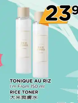 Kim Phat I'm From RICE TONER offer